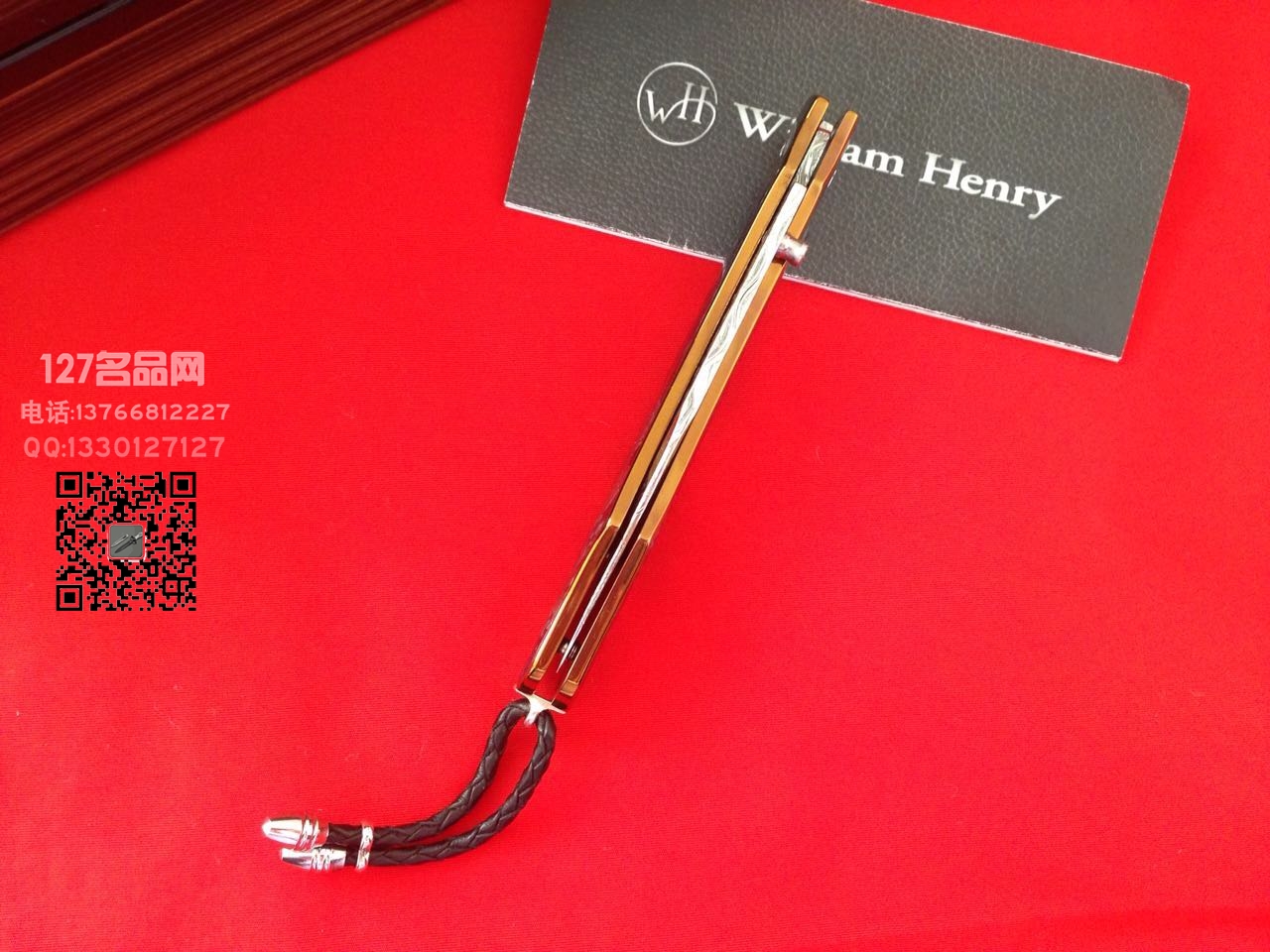 美国威廉亨利WilliamHenry  全球唯一一把