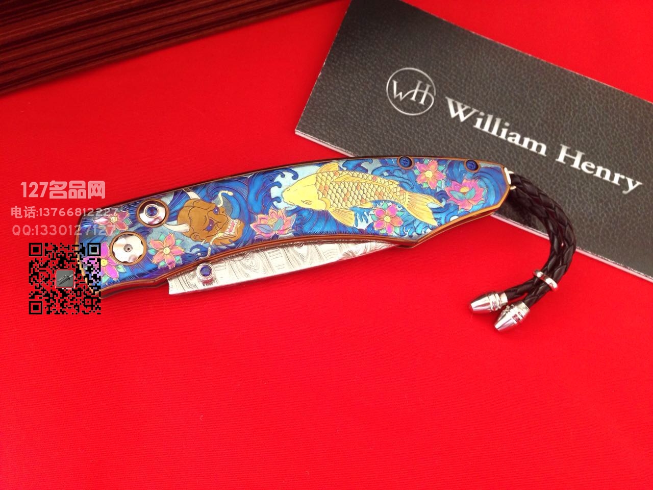 美国威廉亨利WilliamHenry  全球唯一一把