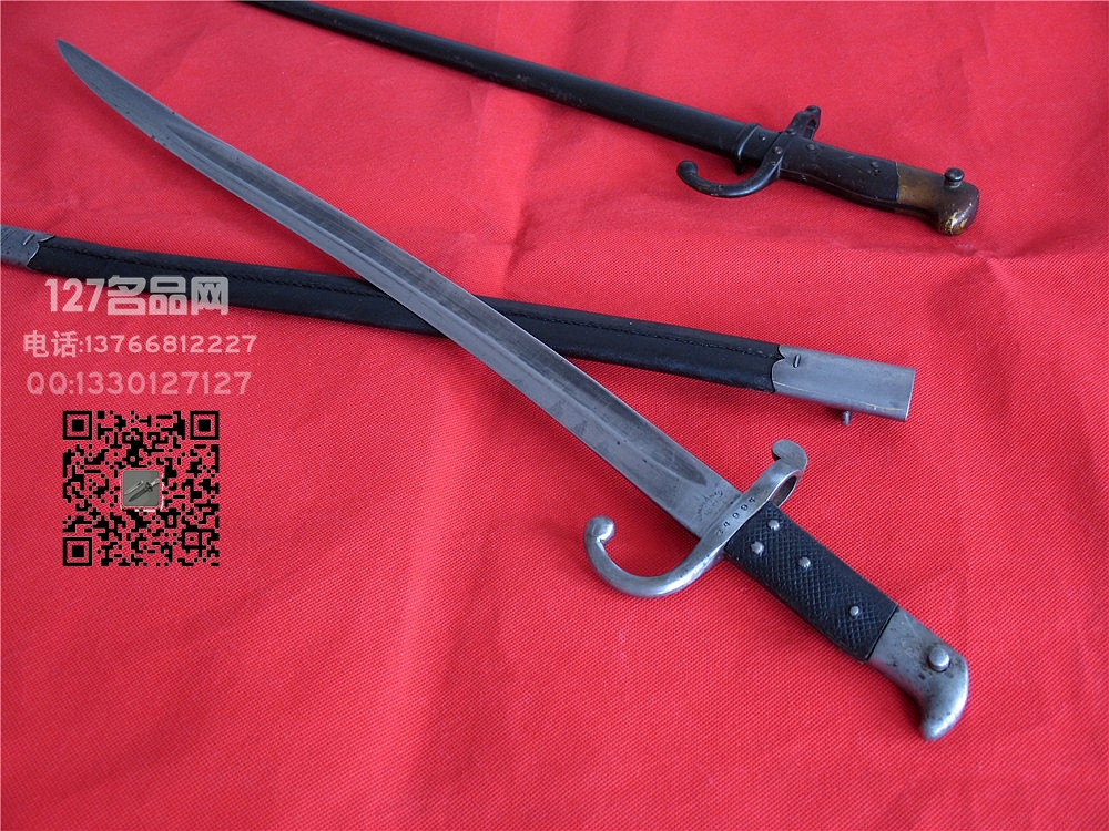 丹麦M1867雷明顿刺刃名刀127名品