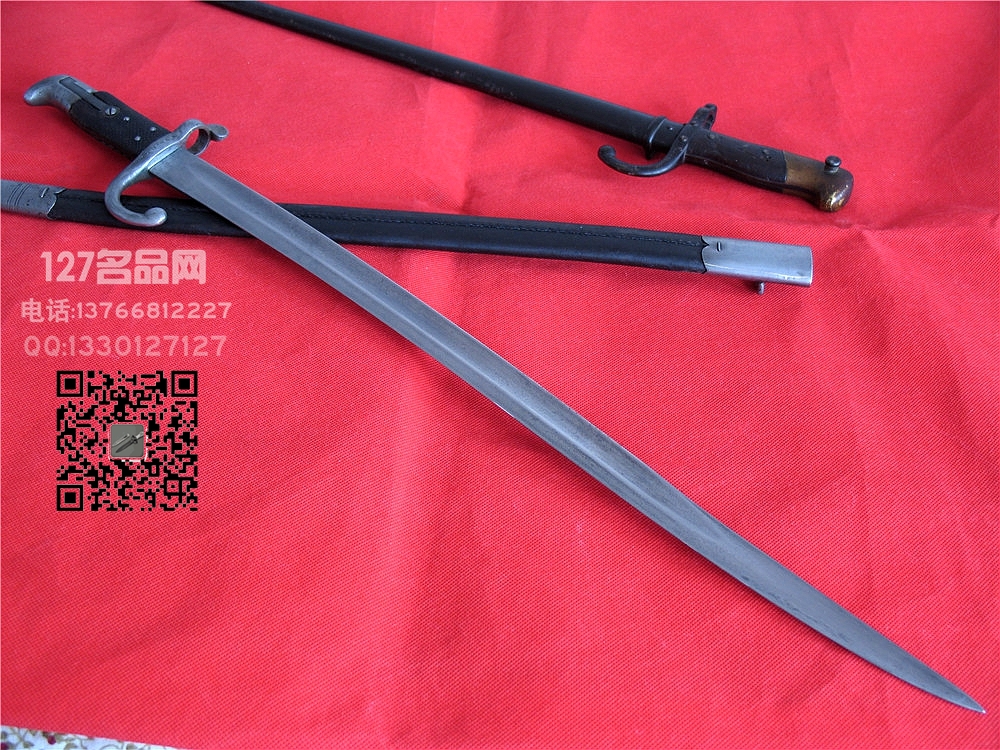 丹麦M1867雷明顿刺刃名刀127名品