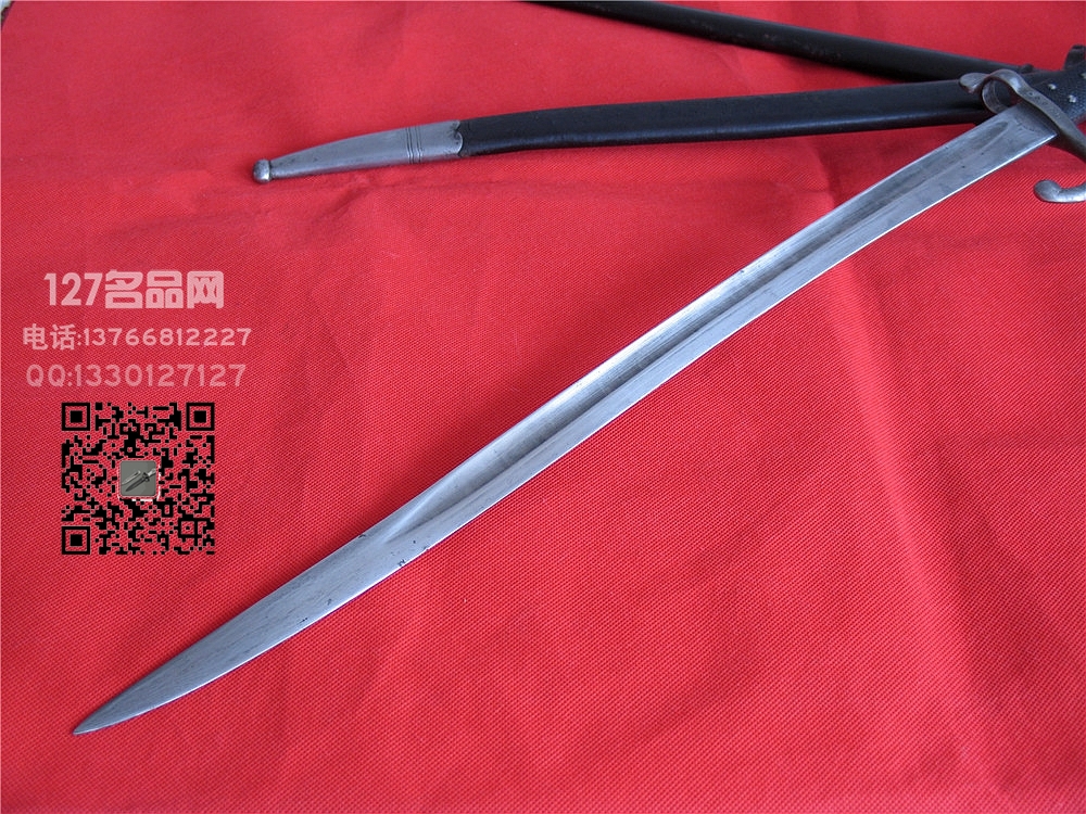 丹麦M1867雷明顿刺刃名刀127名品