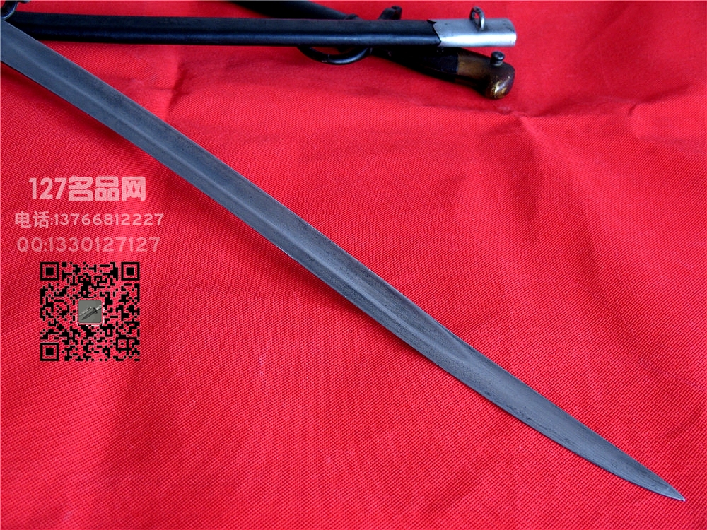 丹麦M1867雷明顿刺刃名刀127名品