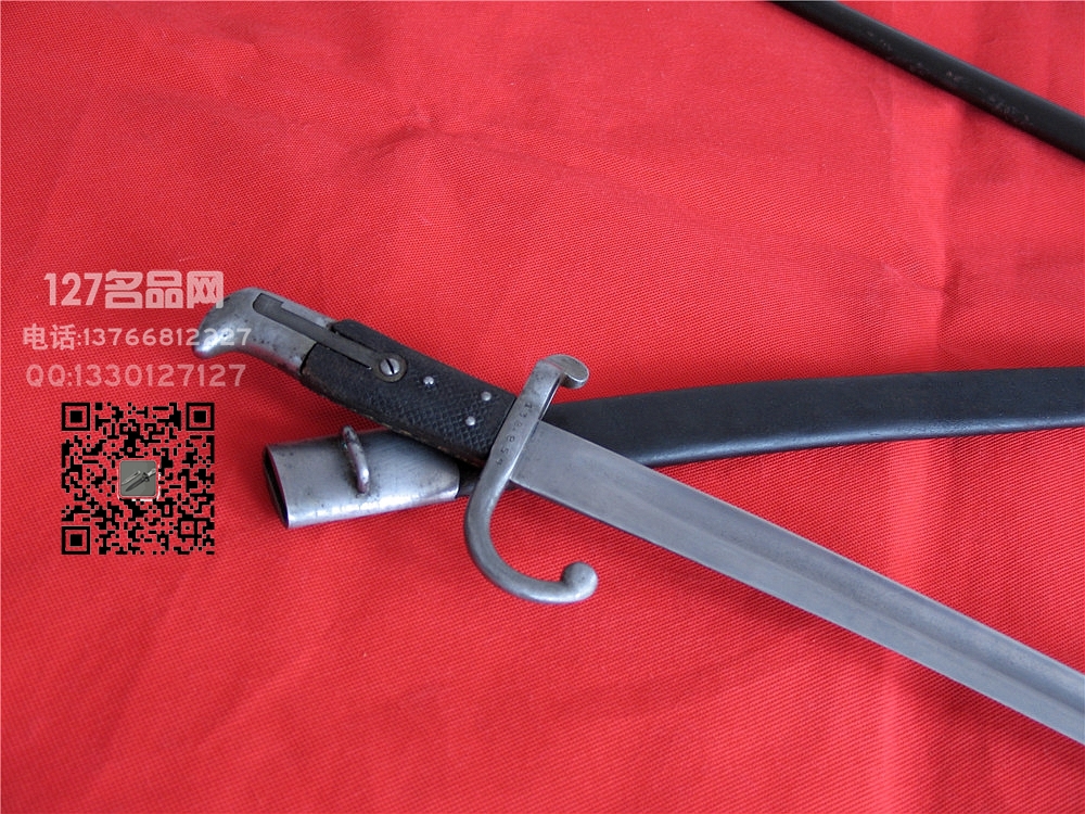 丹麦M1867雷明顿刺刃名刀127名品