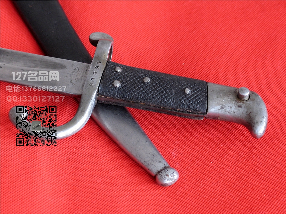 丹麦M1867雷明顿刺刃名刀127名品