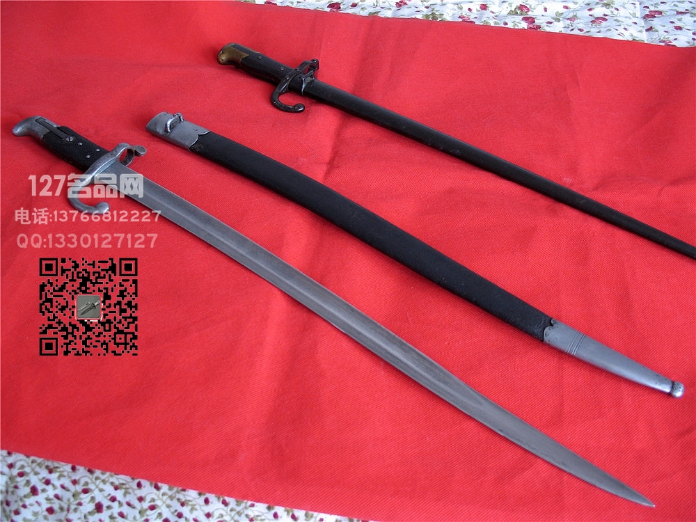 丹麦M1867雷明顿刺刃名刀127名品