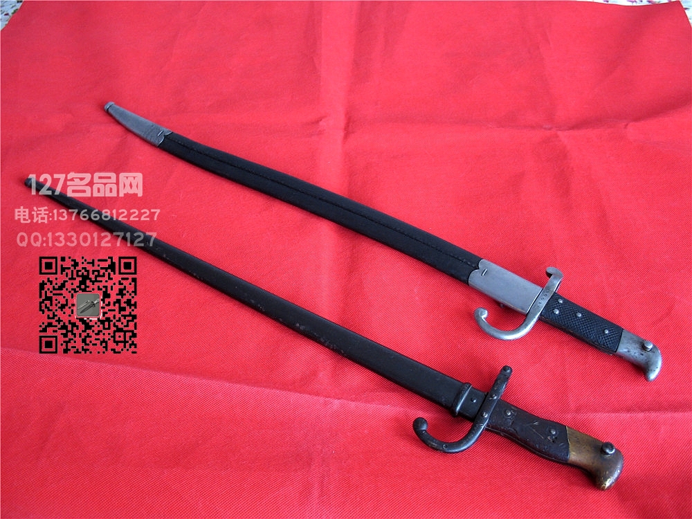 丹麦M1867雷明顿刺刃名刀127名品