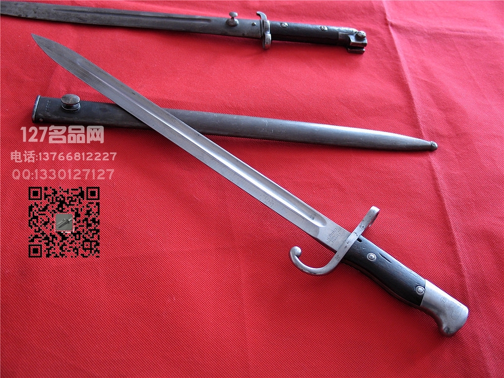 阿根廷1891制式刺刀 名刃127名品