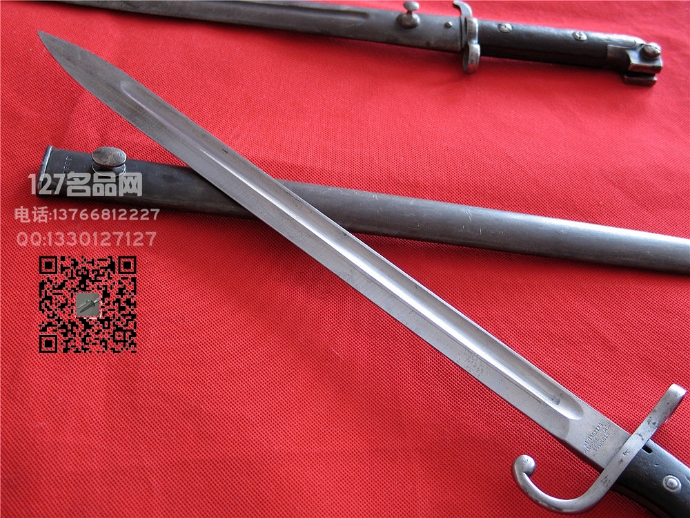 阿根廷1891制式刺刀 名刃127名品