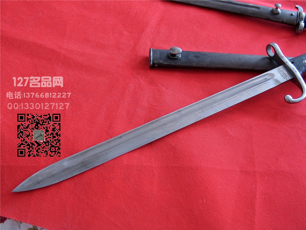 阿根廷1891制式刺刀 名刃127名品