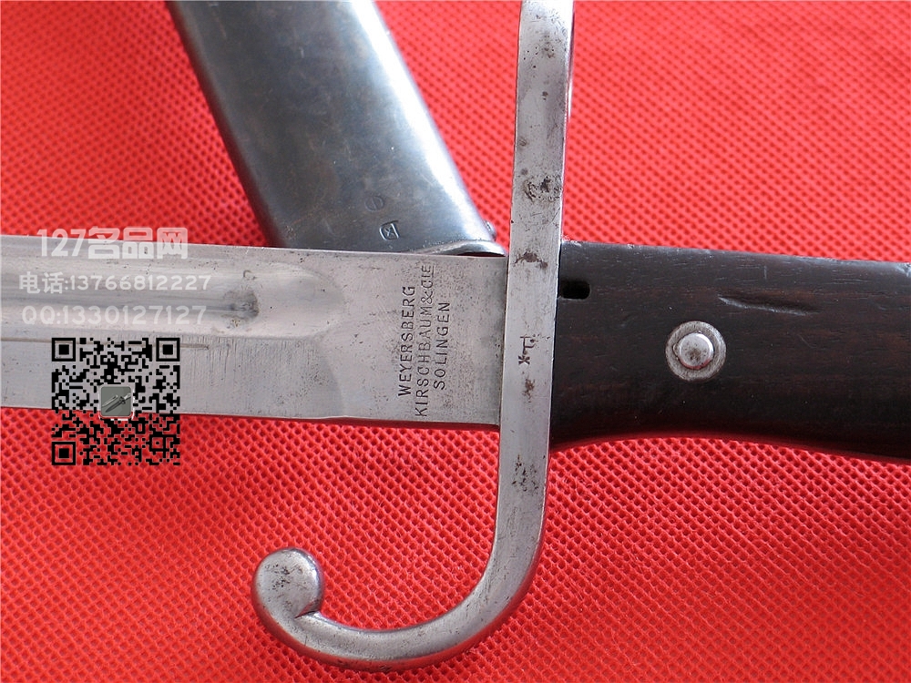 阿根廷1891制式刺刀 名刃127名品