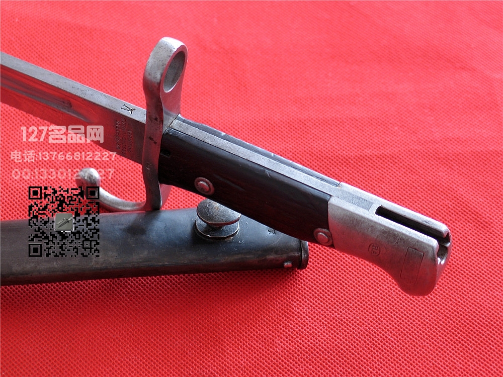阿根廷1891制式刺刀 名刃127名品
