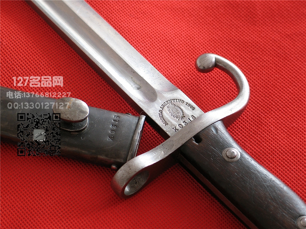 阿根廷1891制式刺刀 名刃127名品