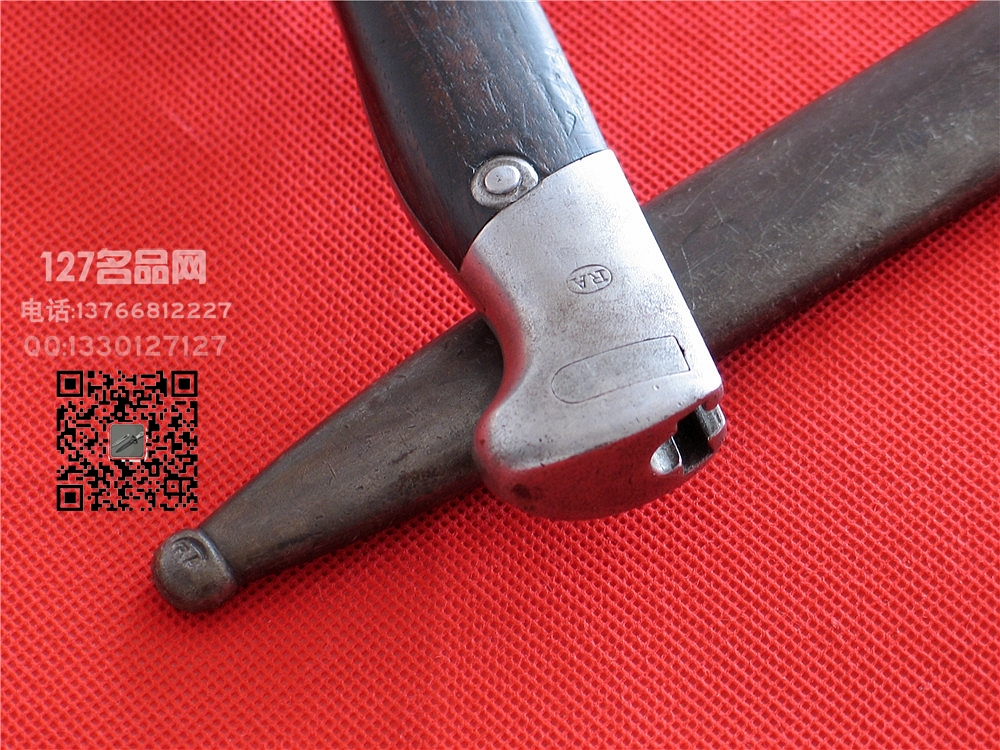 阿根廷1891制式刺刀 名刃127名品