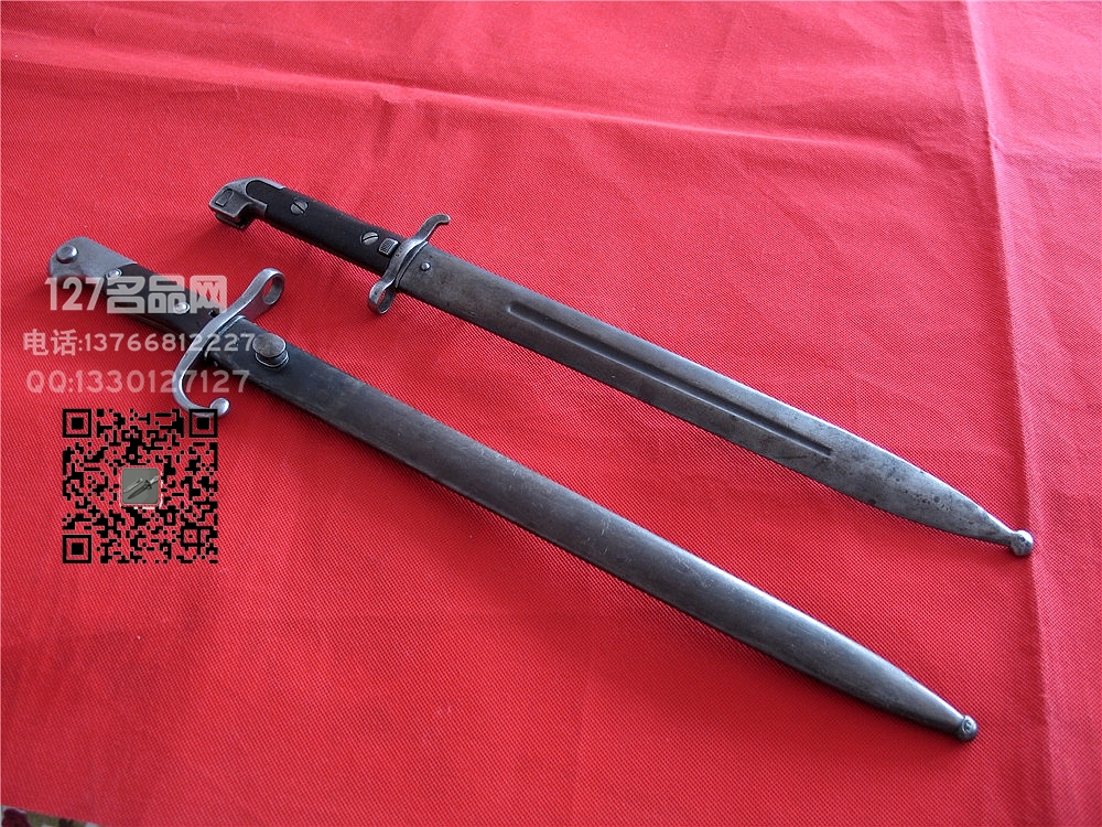 阿根廷1891制式刺刀 名刃127名品