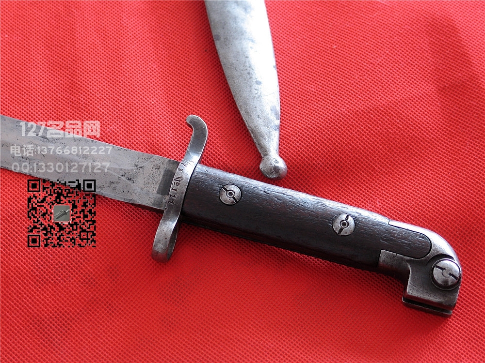 瑞士1914式刺刀 名刃127名品