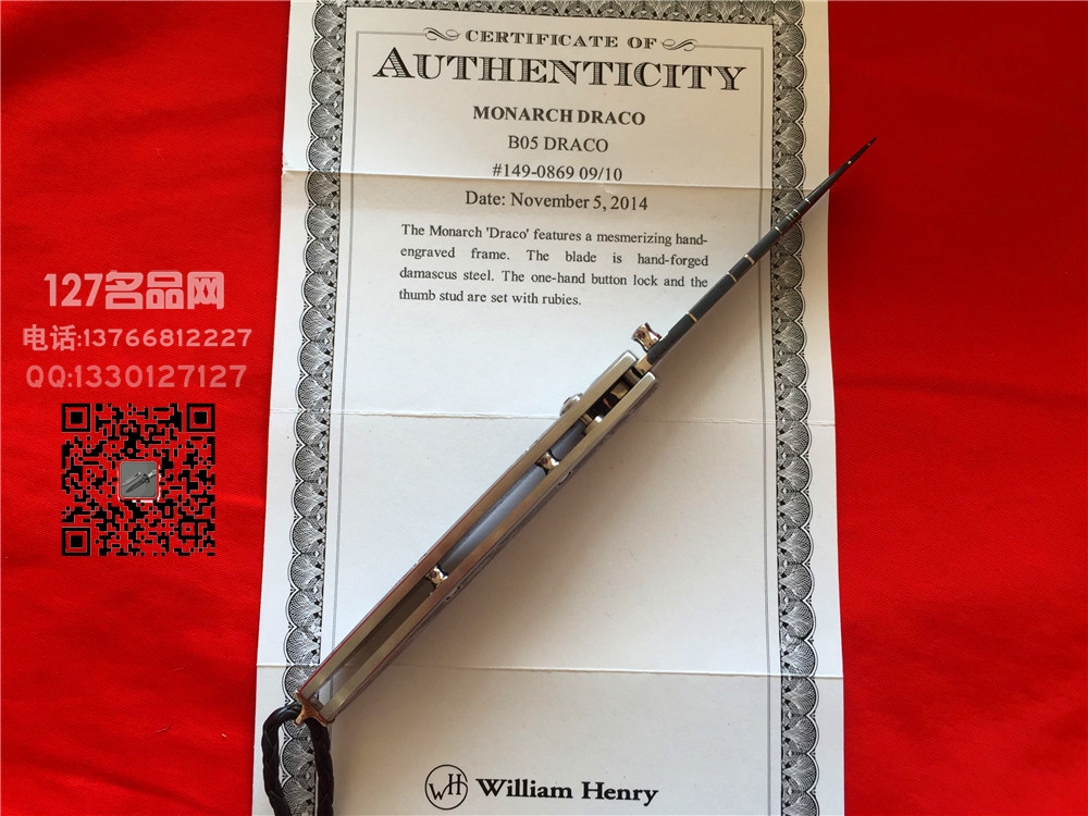美国威廉亨利WilliamHenry 德拉科手工雕刻镶嵌红宝石