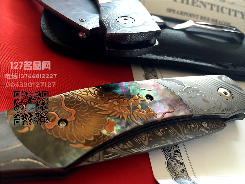 美国威廉亨利WilliamHenry 全球限量5把 “金龙” 
