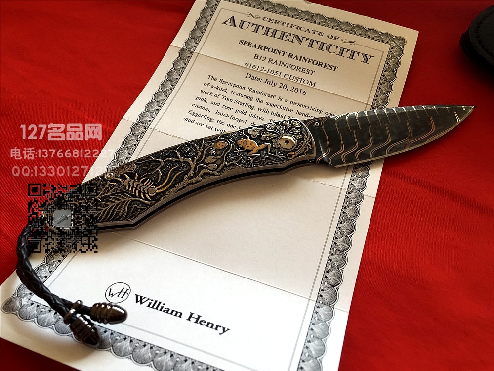 美国威廉亨利WilliamHenry B12热带雨林全球限量1把