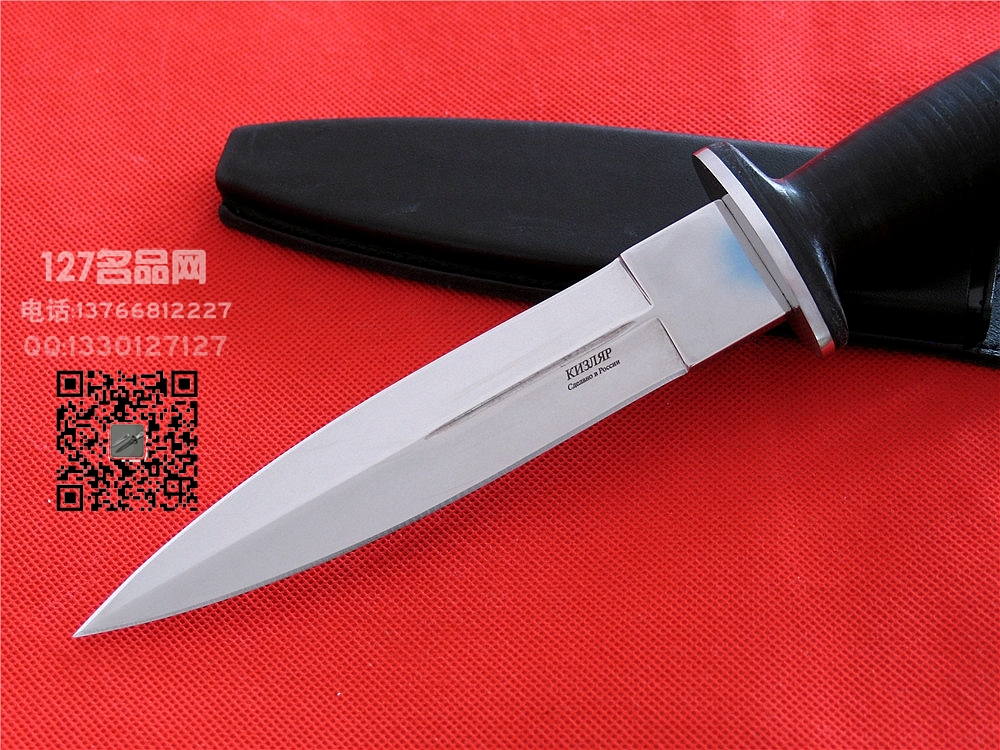 俄罗斯基兹利亚尔kizlyar 镜面双刃特战队匕首127名品网 