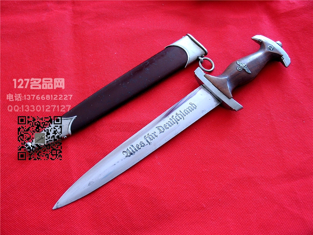 纳粹德国SA佩剑 古董名剑127名品网(