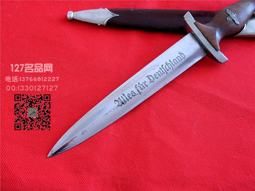 纳粹德国SA佩剑 古董名剑127名品网(
