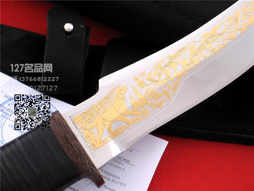 俄罗斯Rosaems俄罗斯人 鎏金刻花镜面 名刀127名品网 