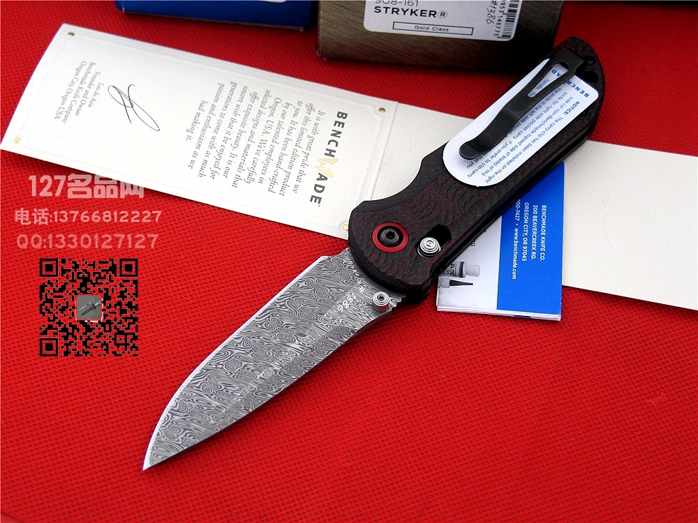 美国蝴蝶Benchmade 908-161大马士革全球限量珍藏版