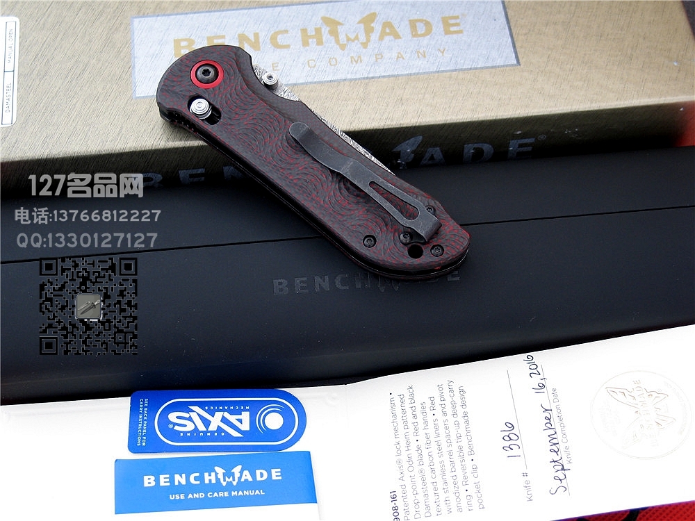 美国蝴蝶Benchmade 908-161大马士革全球限量珍藏版