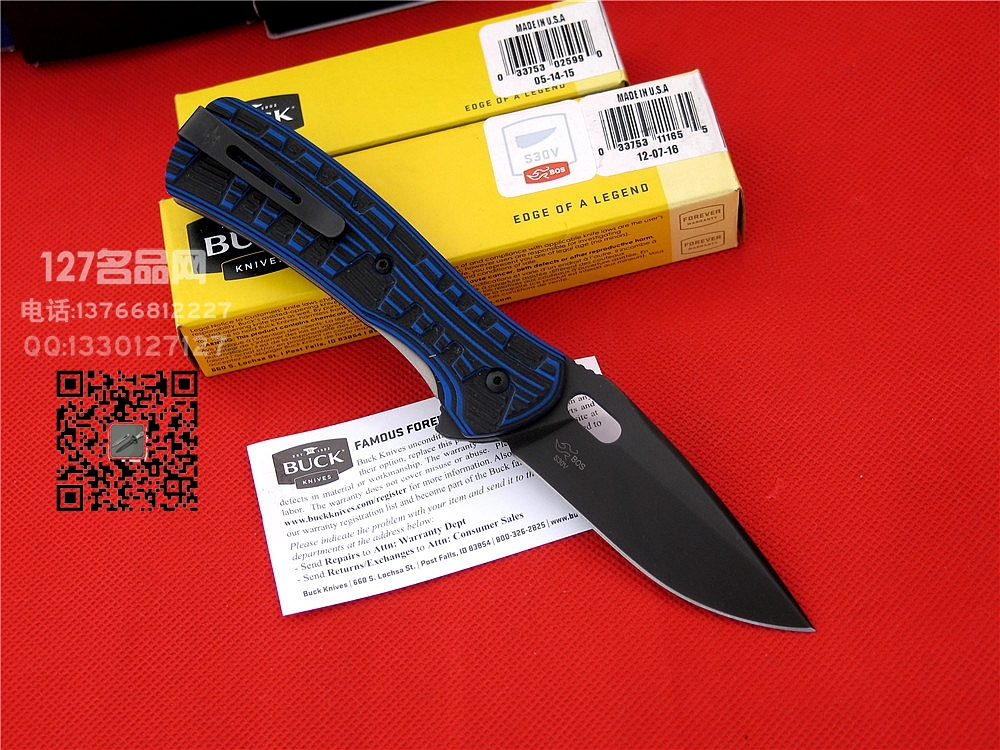 美国BUCK巴克847BLS新版Bos热处理S30V钢折刀 世界名刀127名品