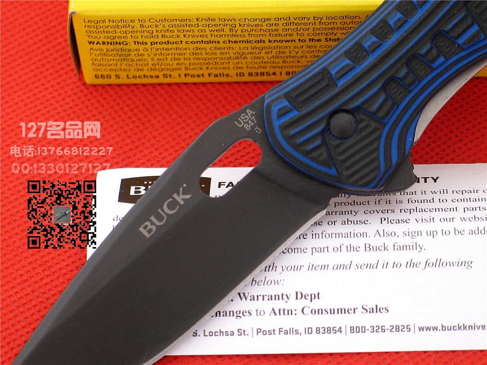 美国BUCK巴克847BLS新版Bos热处理S30V钢折刀 世界名刀127名品