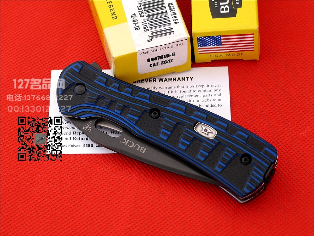 美国BUCK巴克847BLS新版Bos热处理S30V钢折刀 世界名刀127名品