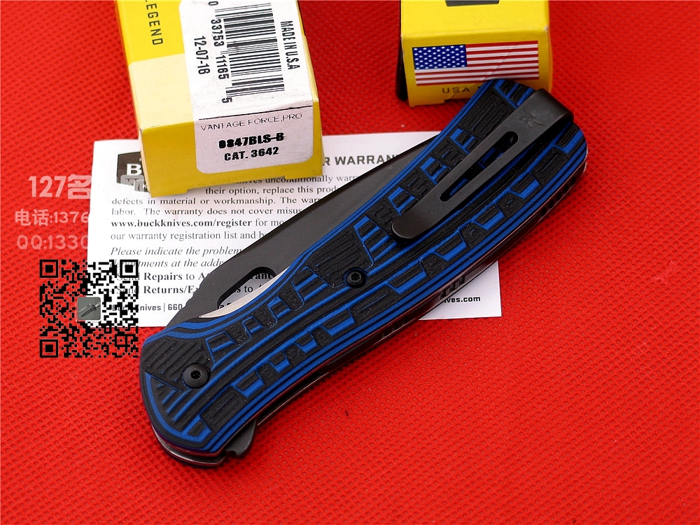 美国BUCK巴克847BLS新版Bos热处理S30V钢折刀 世界名刀127名品