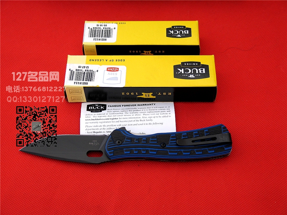 美国BUCK巴克847BLS新版Bos热处理S30V钢折刀 世界名刀127名品