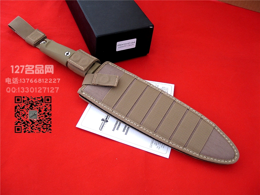意大利极端武力PSYCHO 24 DESERT CAMO名刀军刀 