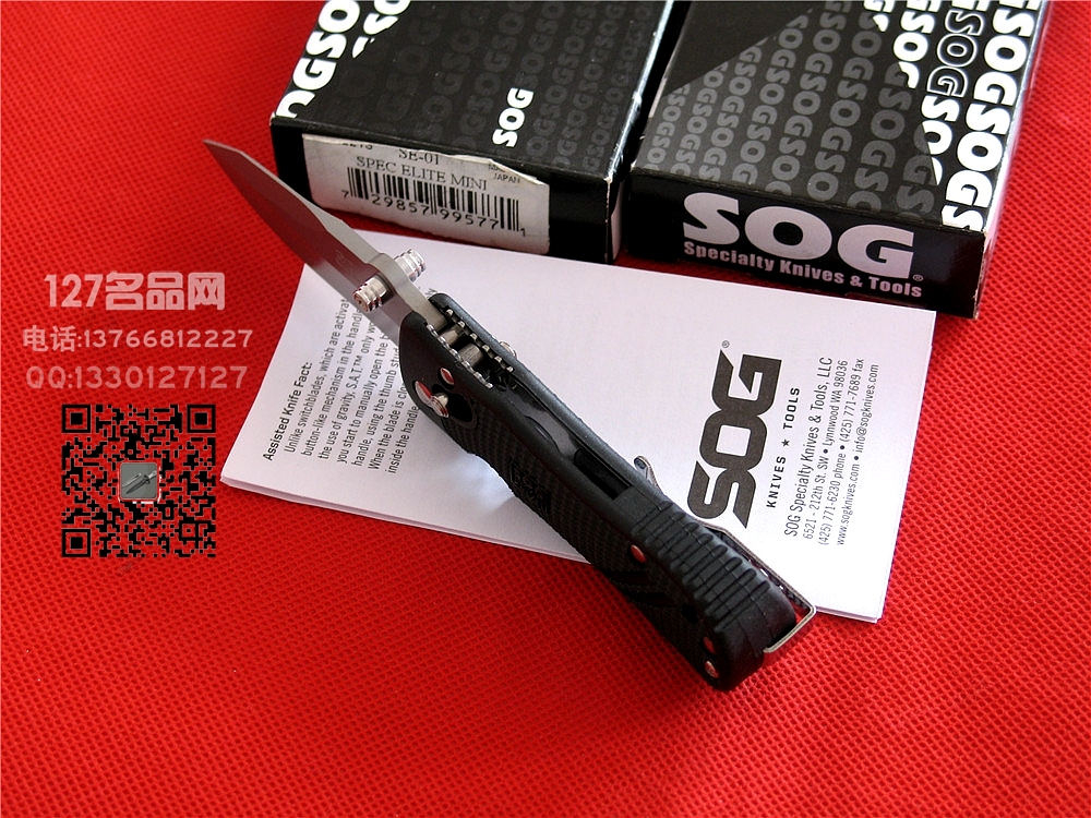 美国SOG索格SE-01精英二代迷你战术小折刀127正品名刀 