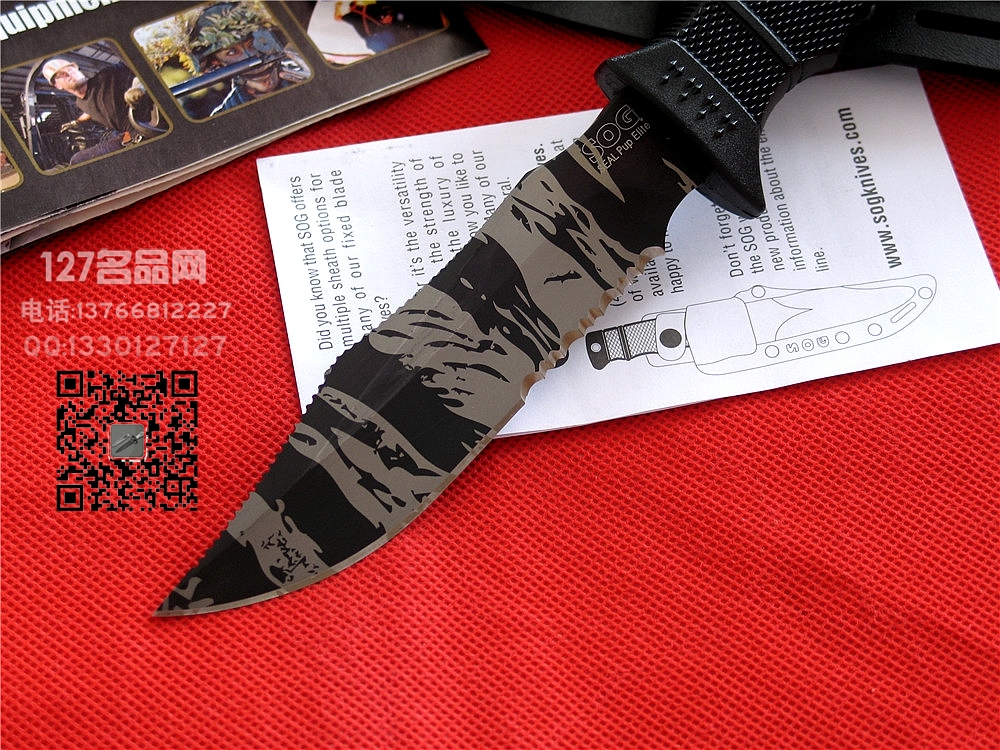 索格SOG 哨格E37TS-K 虎斑海豹菁英战术直刀127正品刀 