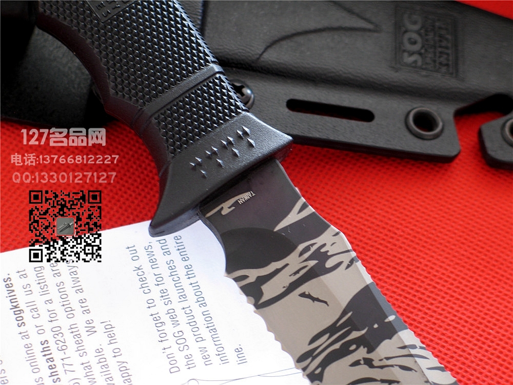 索格SOG 哨格E37TS-K 虎斑海豹菁英战术直刀127正品刀 