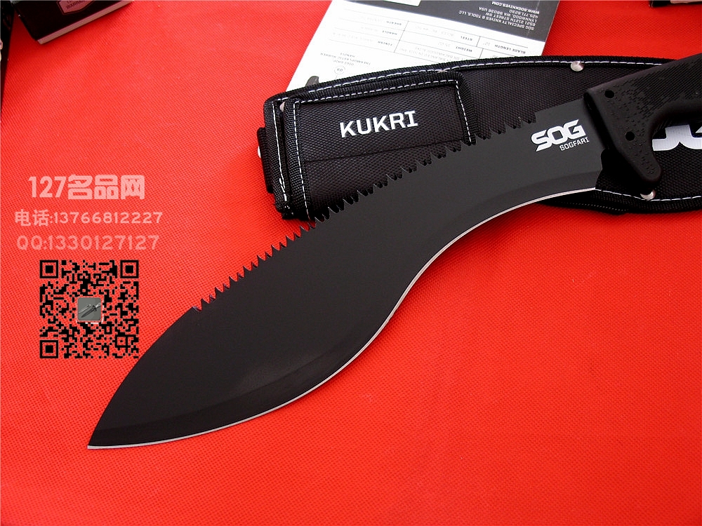 美国SOG 哨格MC11N大狗腿户外砍刀127正品名刀