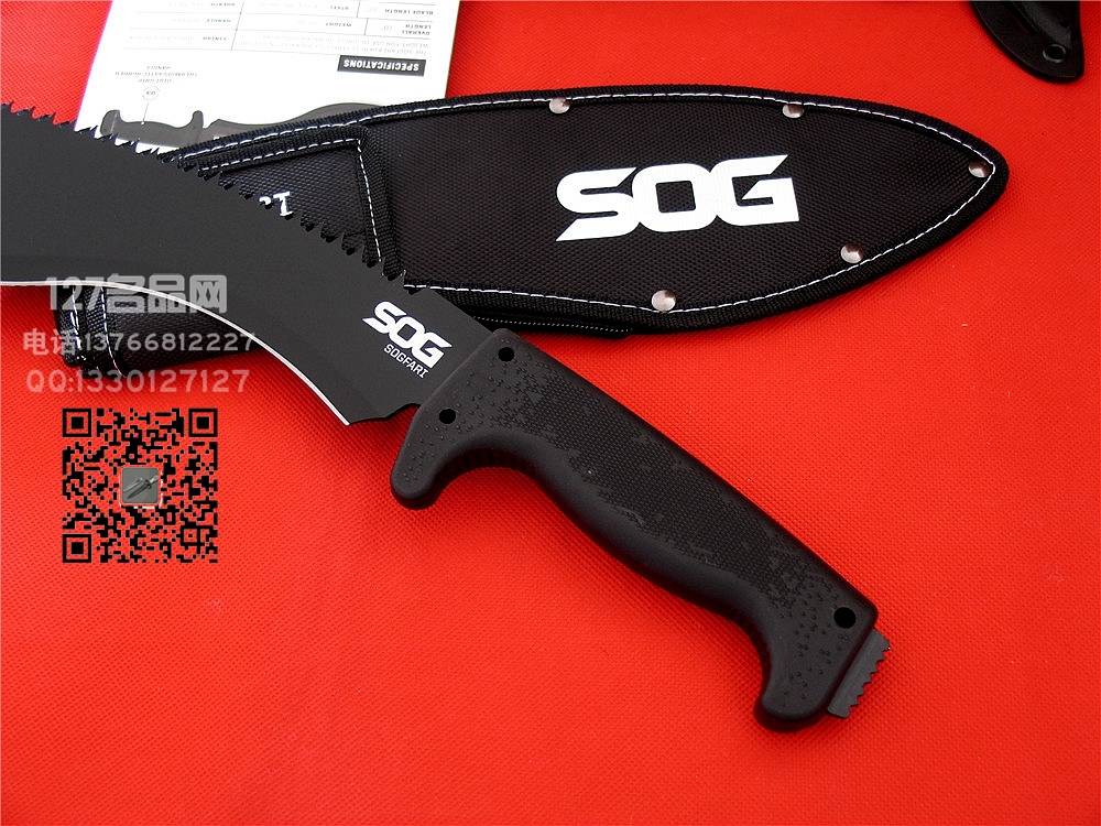 美国SOG 哨格MC11N大狗腿户外砍刀127正品名刀