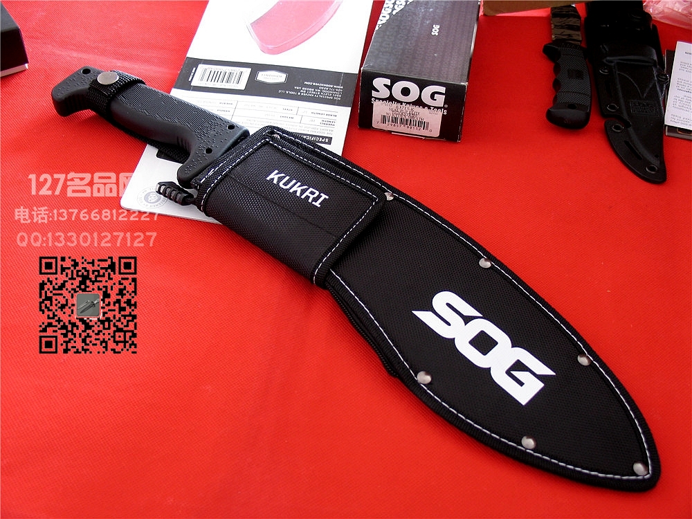 美国SOG 哨格MC11N大狗腿户外砍刀127正品名刀