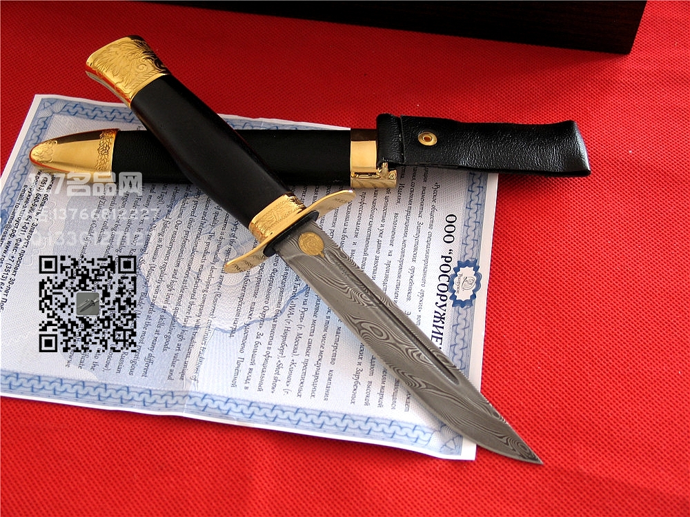 俄罗斯РОСоружие罗斯武备 侦察匕首 世界名剑