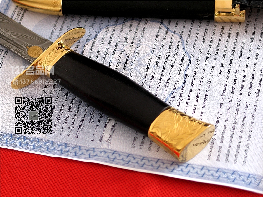 俄罗斯РОСоружие罗斯武备 侦察匕首 世界名剑