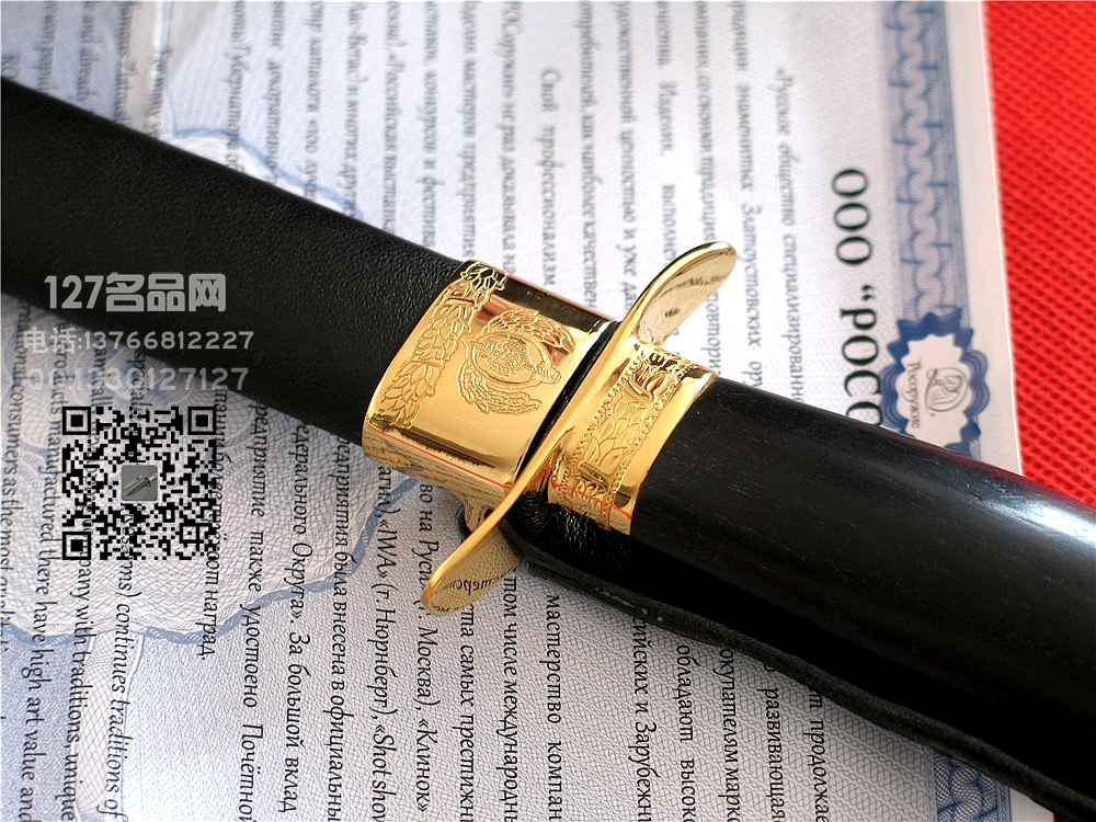 俄罗斯РОСоружие罗斯武备 侦察匕首 世界名剑