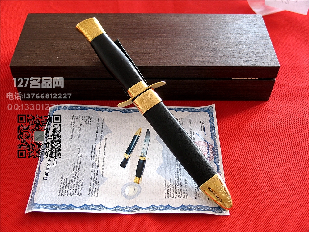 俄罗斯РОСоружие罗斯武备 侦察匕首 世界名剑