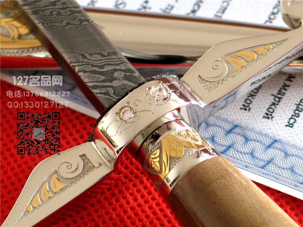 俄罗斯РОСоружие罗斯武备 大马士革士官剑 