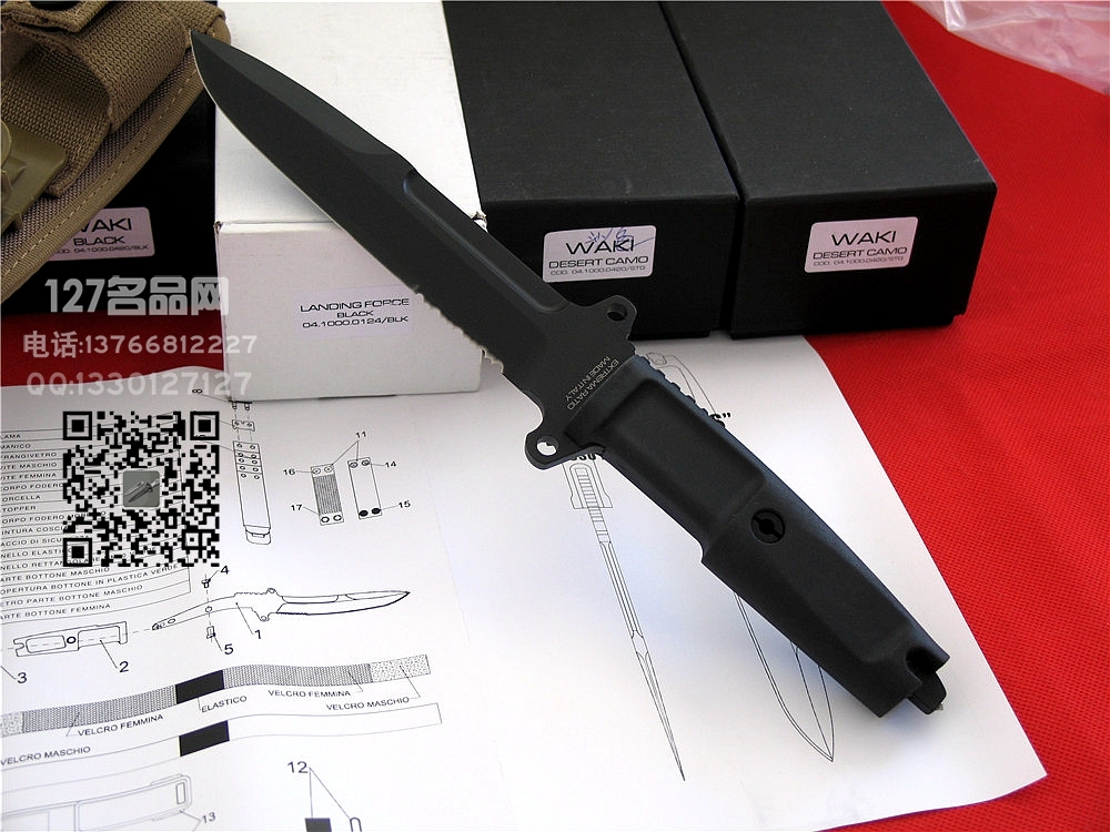 Extrema Ratio极端武力landing force black登陆部队特战刀