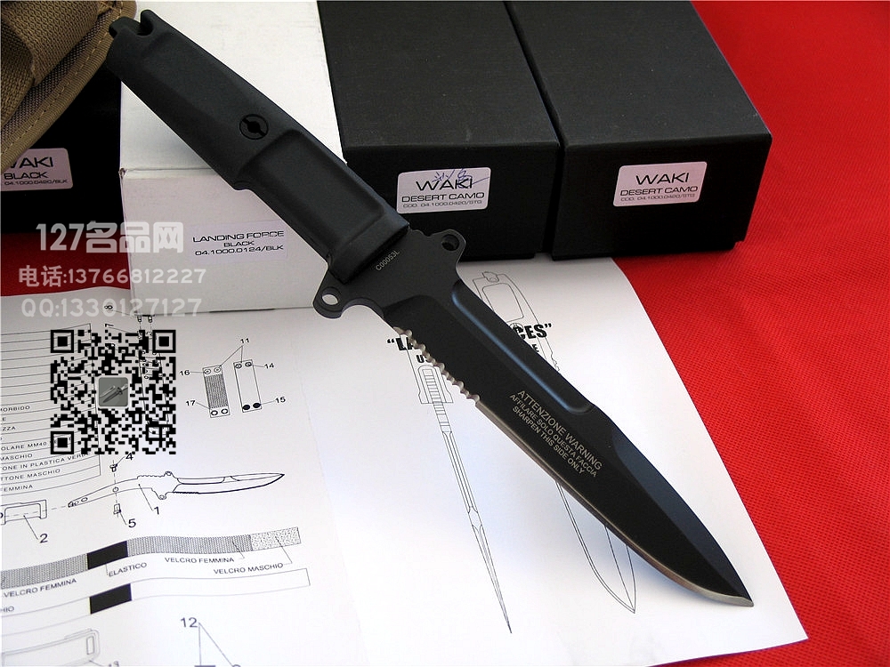 Extrema Ratio极端武力landing force black登陆部队特战刀