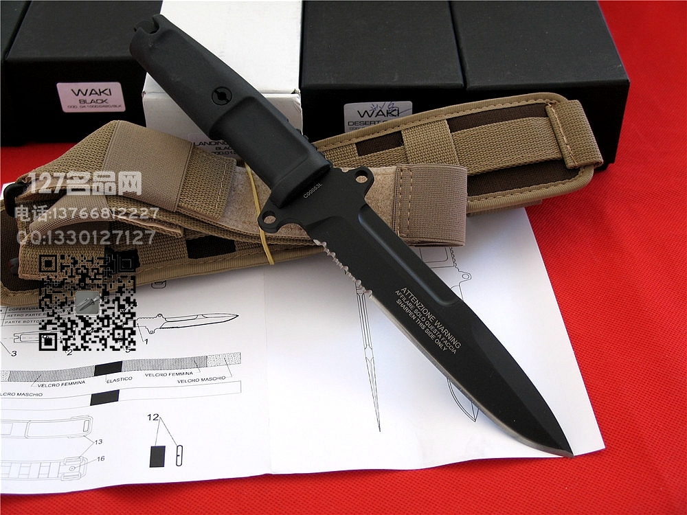 Extrema Ratio极端武力landing force black登陆部队特战刀