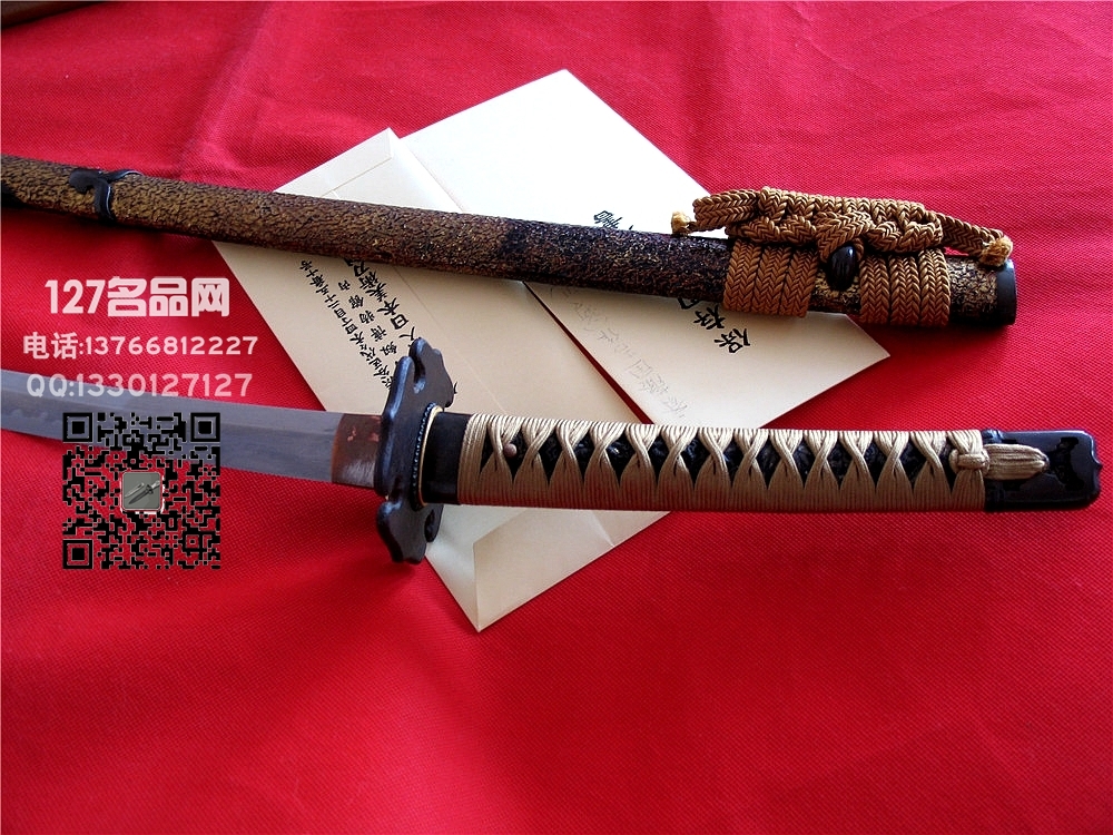 日本斋藤国吉正统传世刀 世界名刀127名品网
