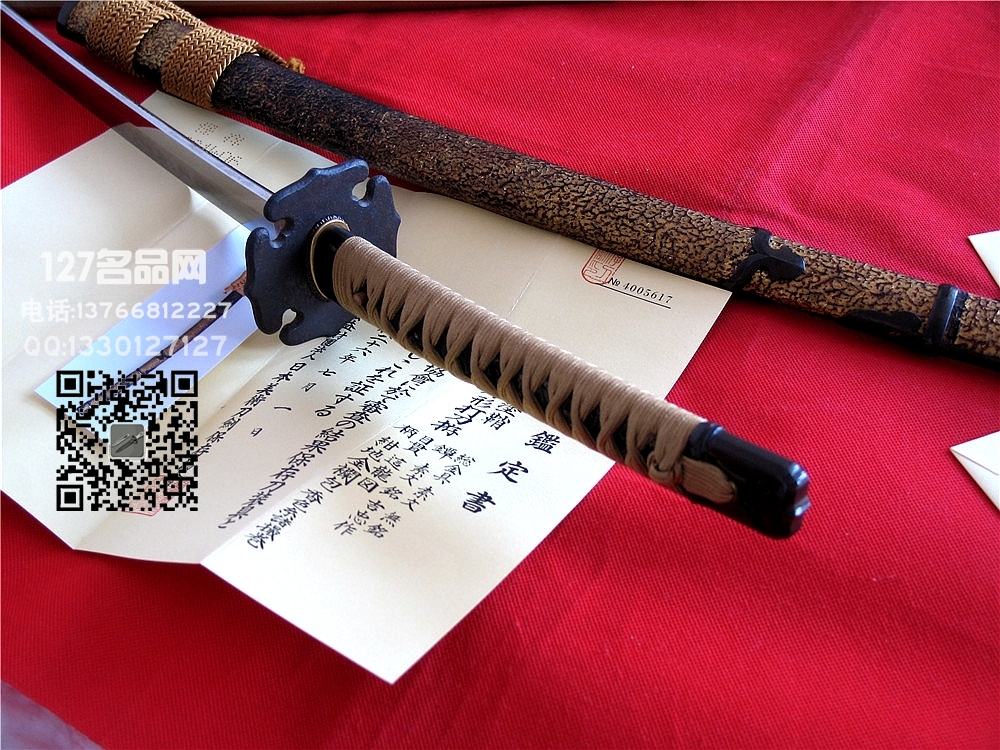 日本斋藤国吉正统传世刀 世界名刀127名品网